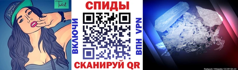 как найти наркотики Рассказово АМФЕТАМИН VHQ