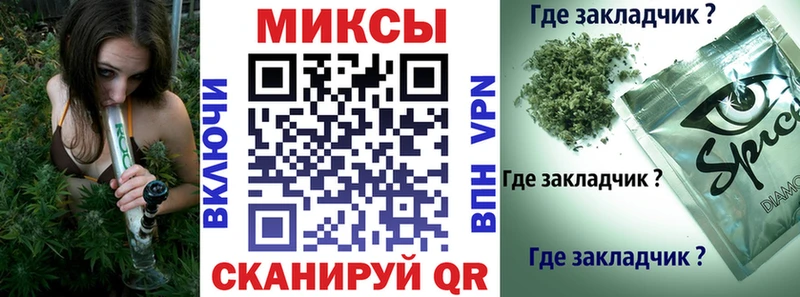 БУТИРАТ 99% shop какой сайт Рассказово