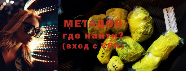 скорость mdpv Нягань