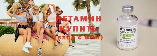 скорость mdpv Нягань