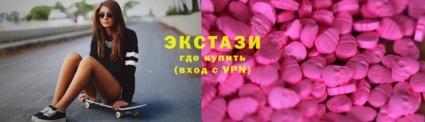 мескалин Няндома