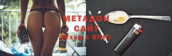 мескалин Няндома