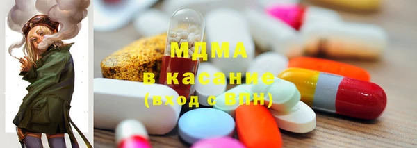 мескалин Няндома