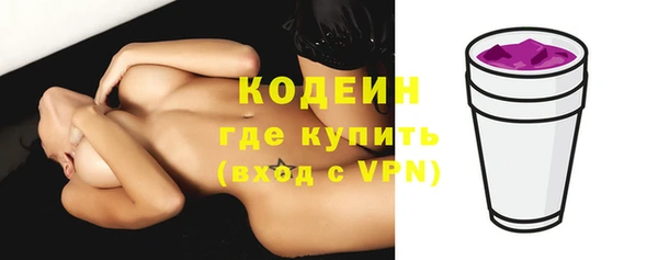 скорость mdpv Нягань