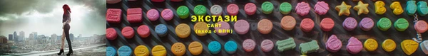 мескалин Няндома