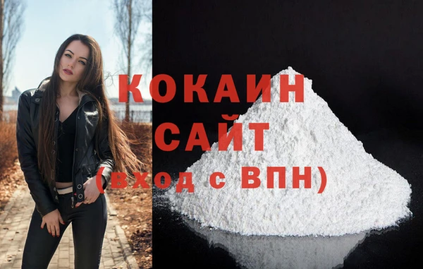 скорость mdpv Нягань