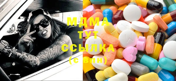 твердый Болохово