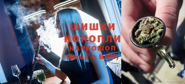 скорость mdpv Нягань