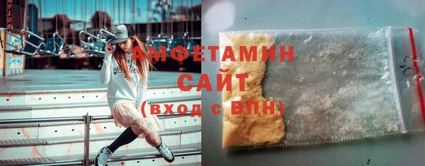 мескалин Няндома