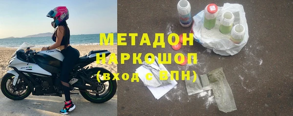 скорость mdpv Нягань