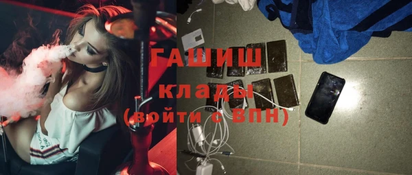 скорость mdpv Нягань