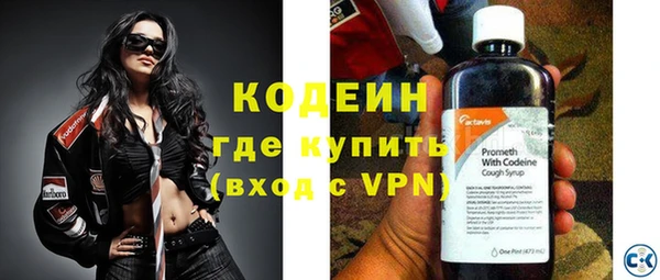 скорость mdpv Нягань