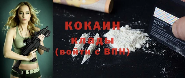 скорость mdpv Нягань