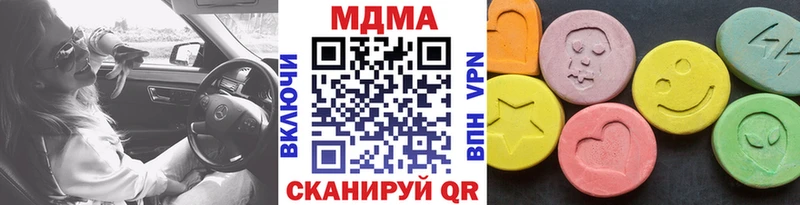 дарк нет какой сайт  Рассказово  MDMA crystal 