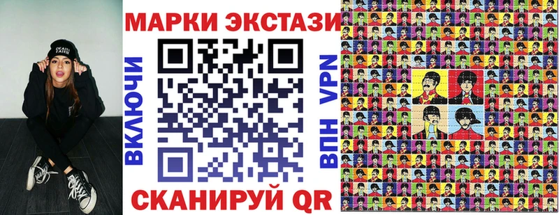 KRAKEN ССЫЛКА  Рассказово  Марки 25I-NBOMe 1500мкг 